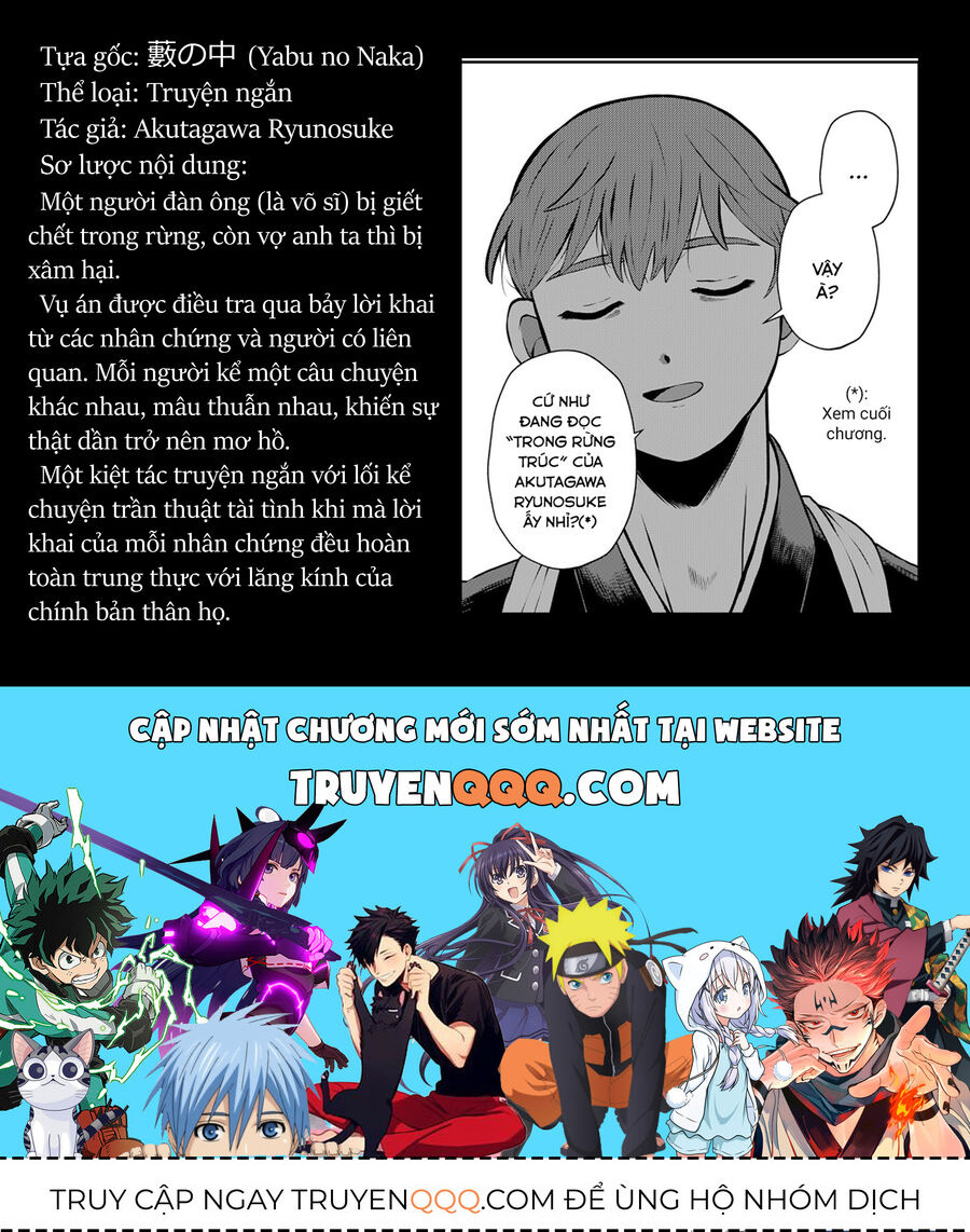 Thứ Đã Từng Là Anh Trai Tôi - Chapter 18 - Page 16