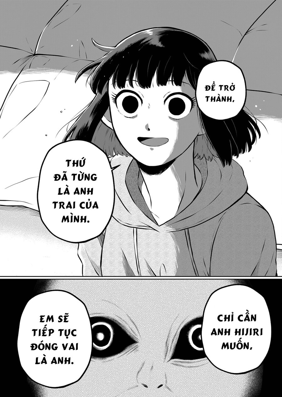 Thứ Đã Từng Là Anh Trai Tôi - Chapter 19 - Page 15