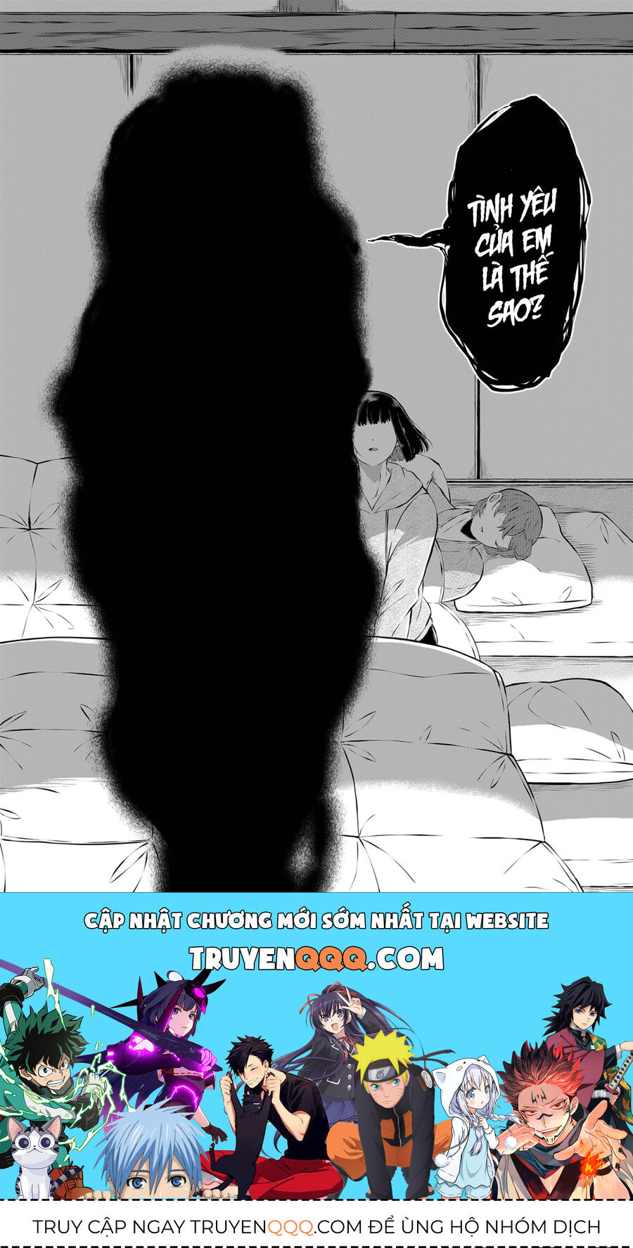 Thứ Đã Từng Là Anh Trai Tôi - Chapter 19 - Page 16