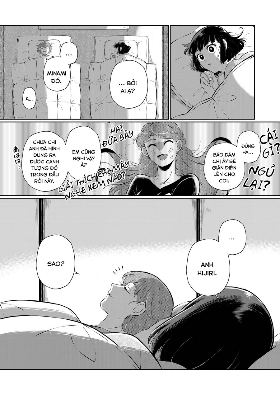 Thứ Đã Từng Là Anh Trai Tôi - Chapter 19 - Page 3