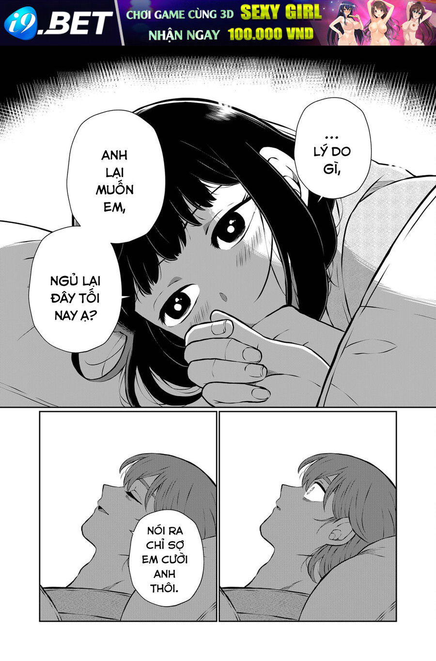 Thứ Đã Từng Là Anh Trai Tôi - Chapter 19 - Page 4