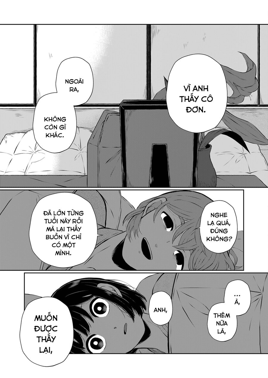 Thứ Đã Từng Là Anh Trai Tôi - Chapter 19 - Page 5