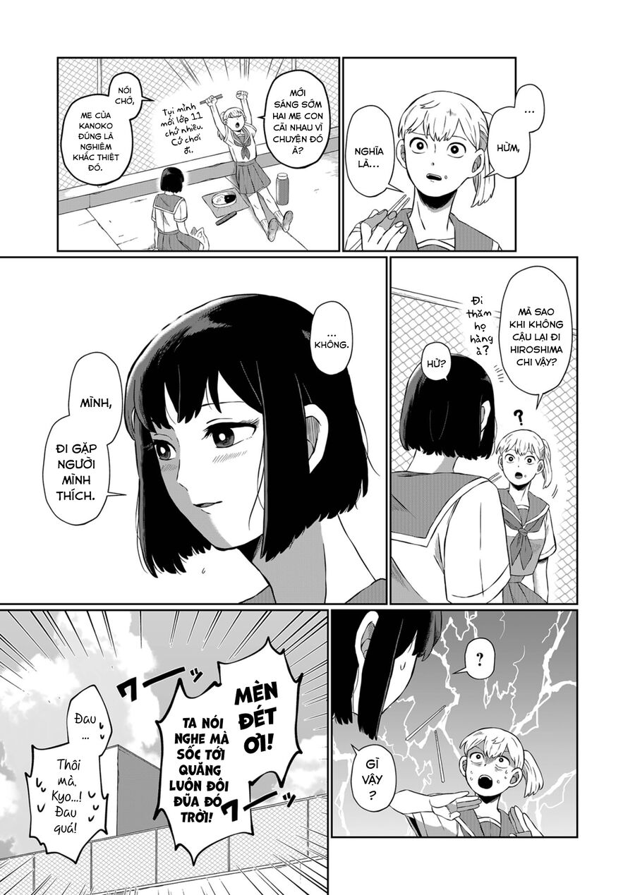 Thứ Đã Từng Là Anh Trai Tôi - Chapter 2 - Page 10