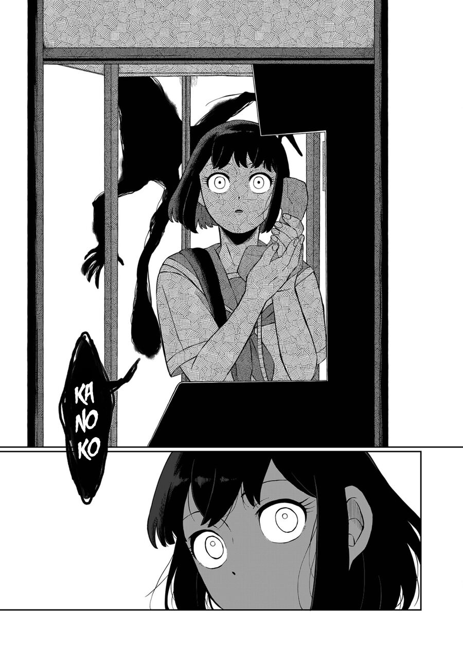 Thứ Đã Từng Là Anh Trai Tôi - Chapter 2 - Page 23