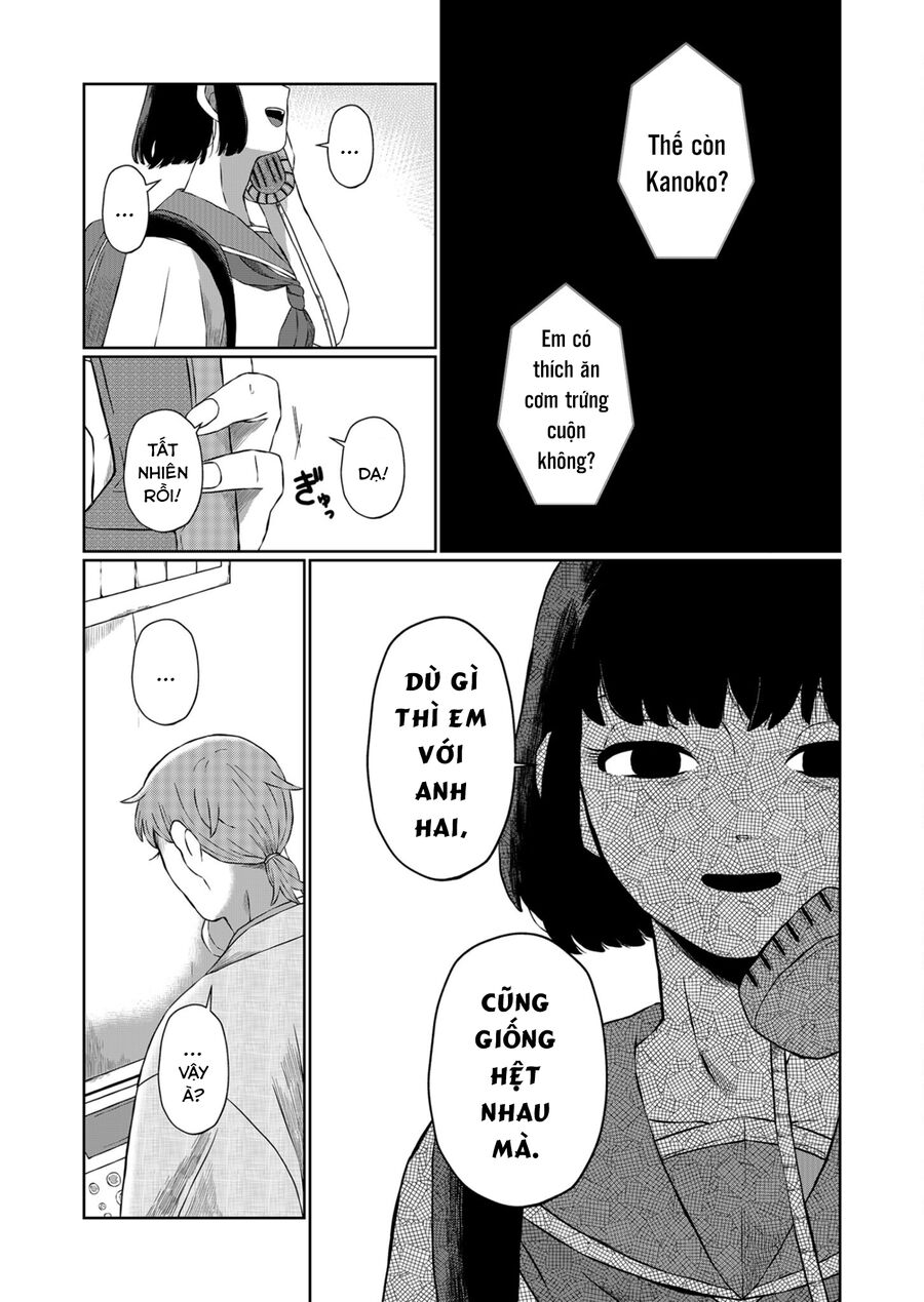 Thứ Đã Từng Là Anh Trai Tôi - Chapter 2 - Page 26