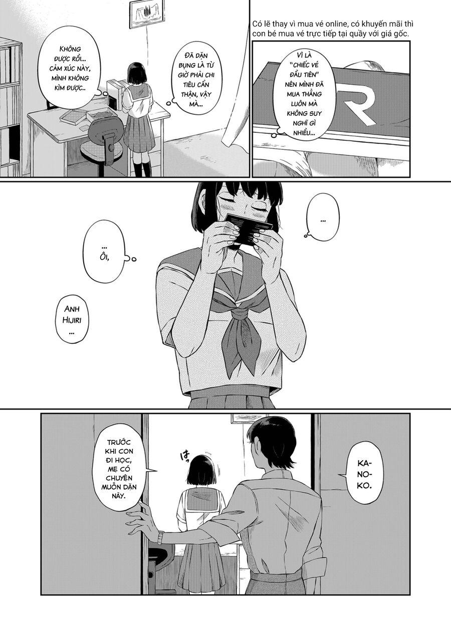 Thứ Đã Từng Là Anh Trai Tôi - Chapter 2 - Page 4