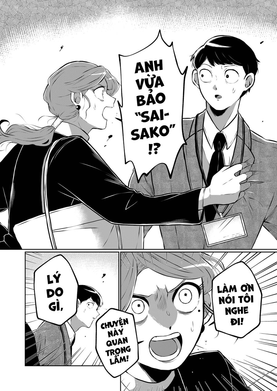 Thứ Đã Từng Là Anh Trai Tôi - Chapter 21 - Page 13