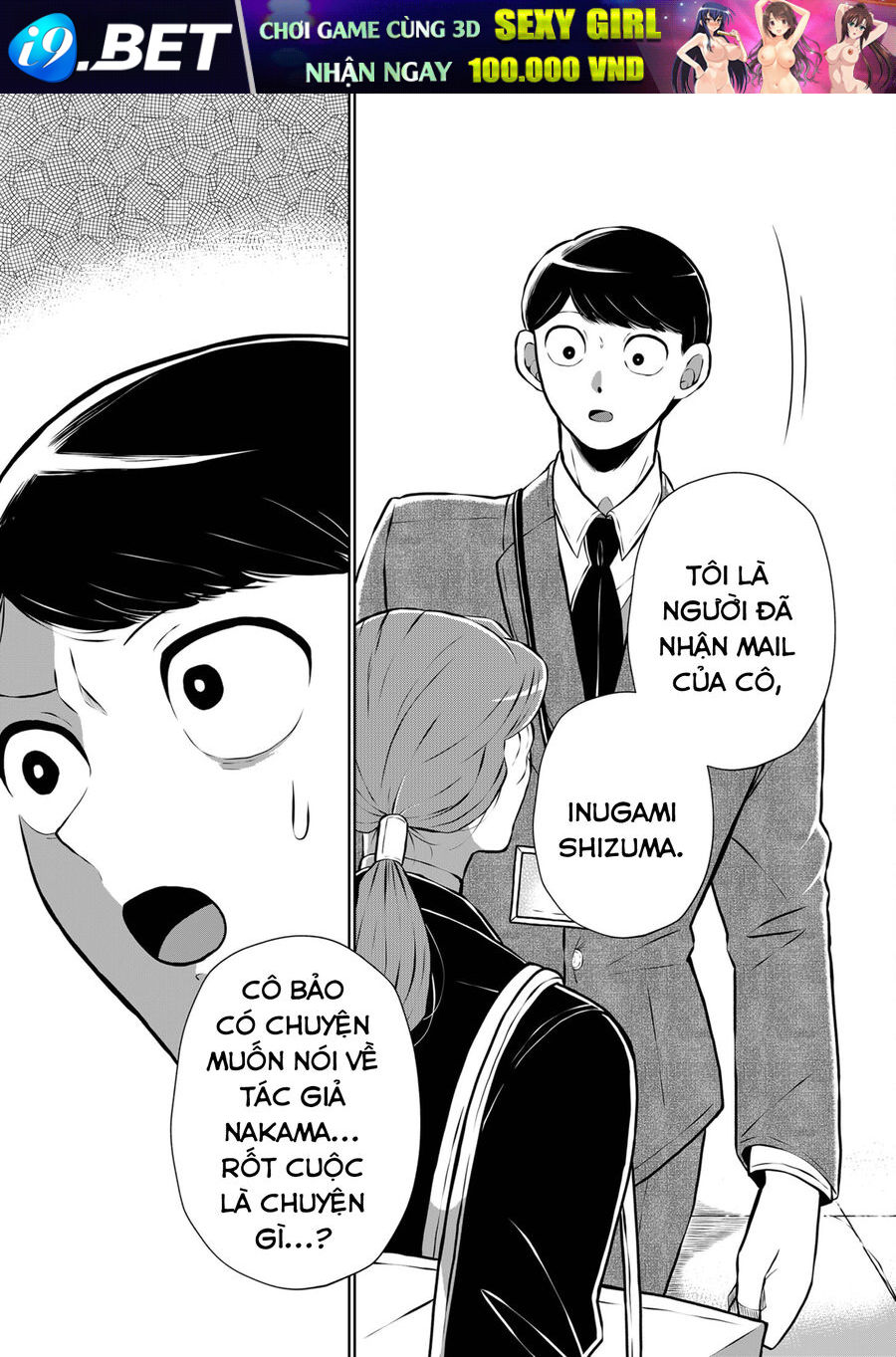 Thứ Đã Từng Là Anh Trai Tôi - Chapter 21 - Page 6