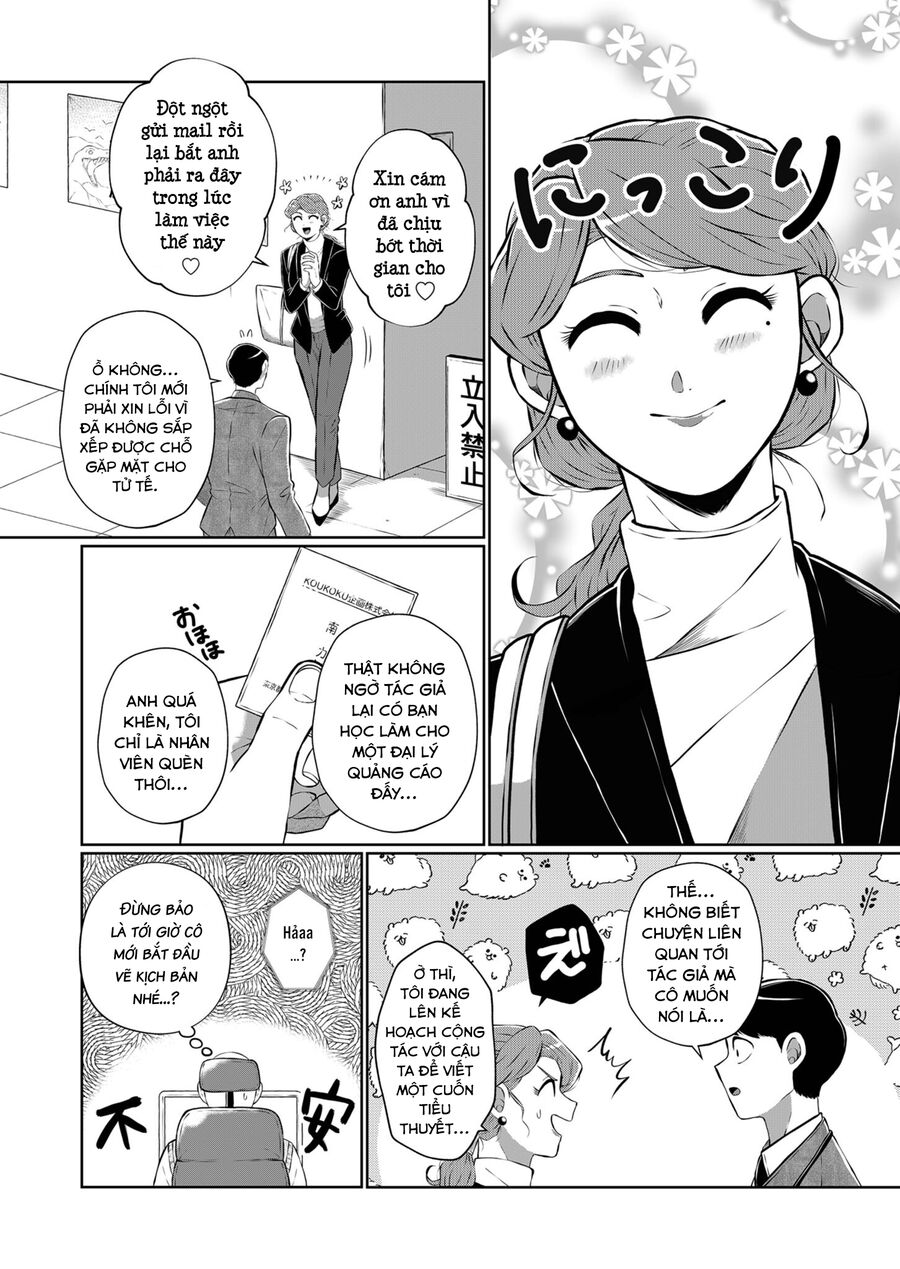 Thứ Đã Từng Là Anh Trai Tôi - Chapter 21 - Page 7