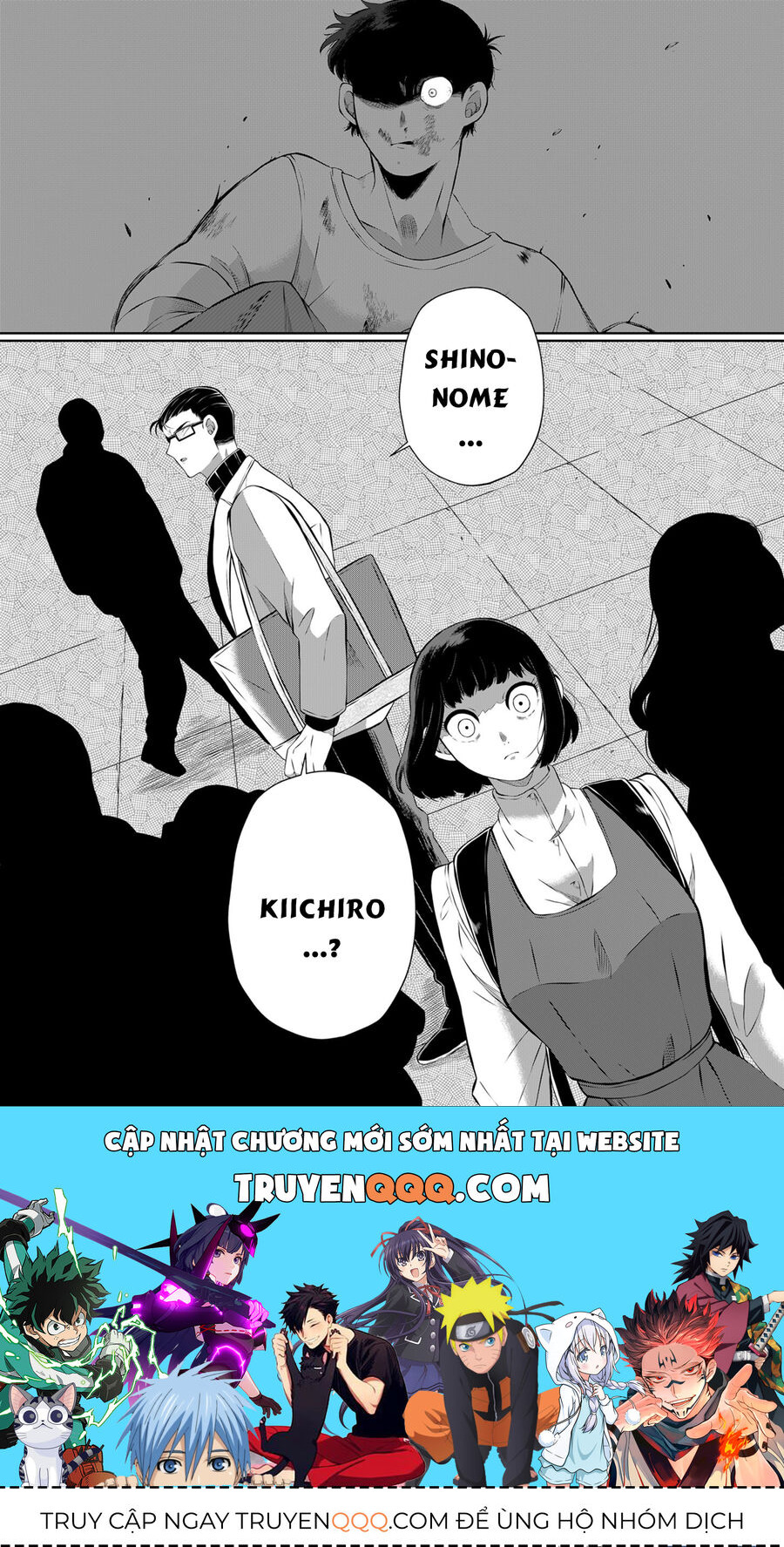 Thứ Đã Từng Là Anh Trai Tôi - Chapter 22 - Page 14