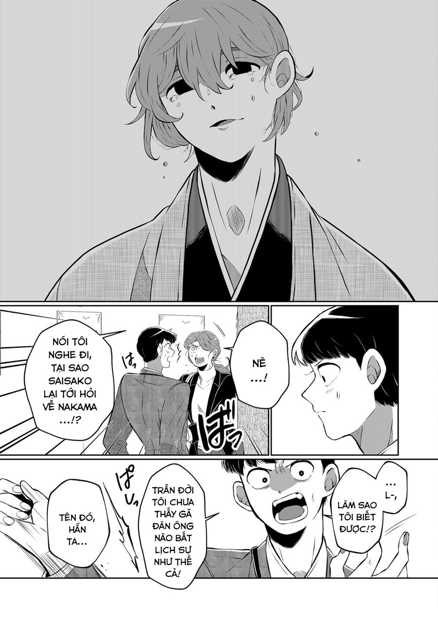 Thứ Đã Từng Là Anh Trai Tôi - Chapter 22 - Page 4