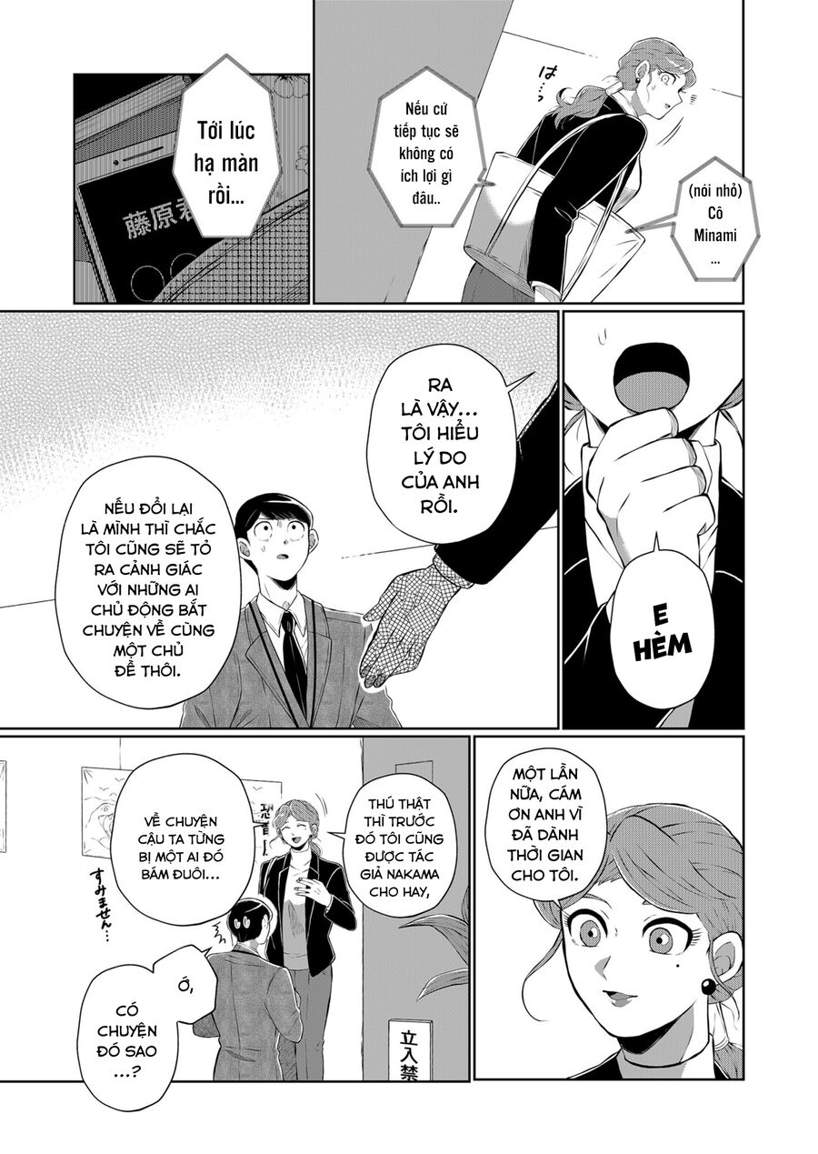 Thứ Đã Từng Là Anh Trai Tôi - Chapter 22 - Page 9