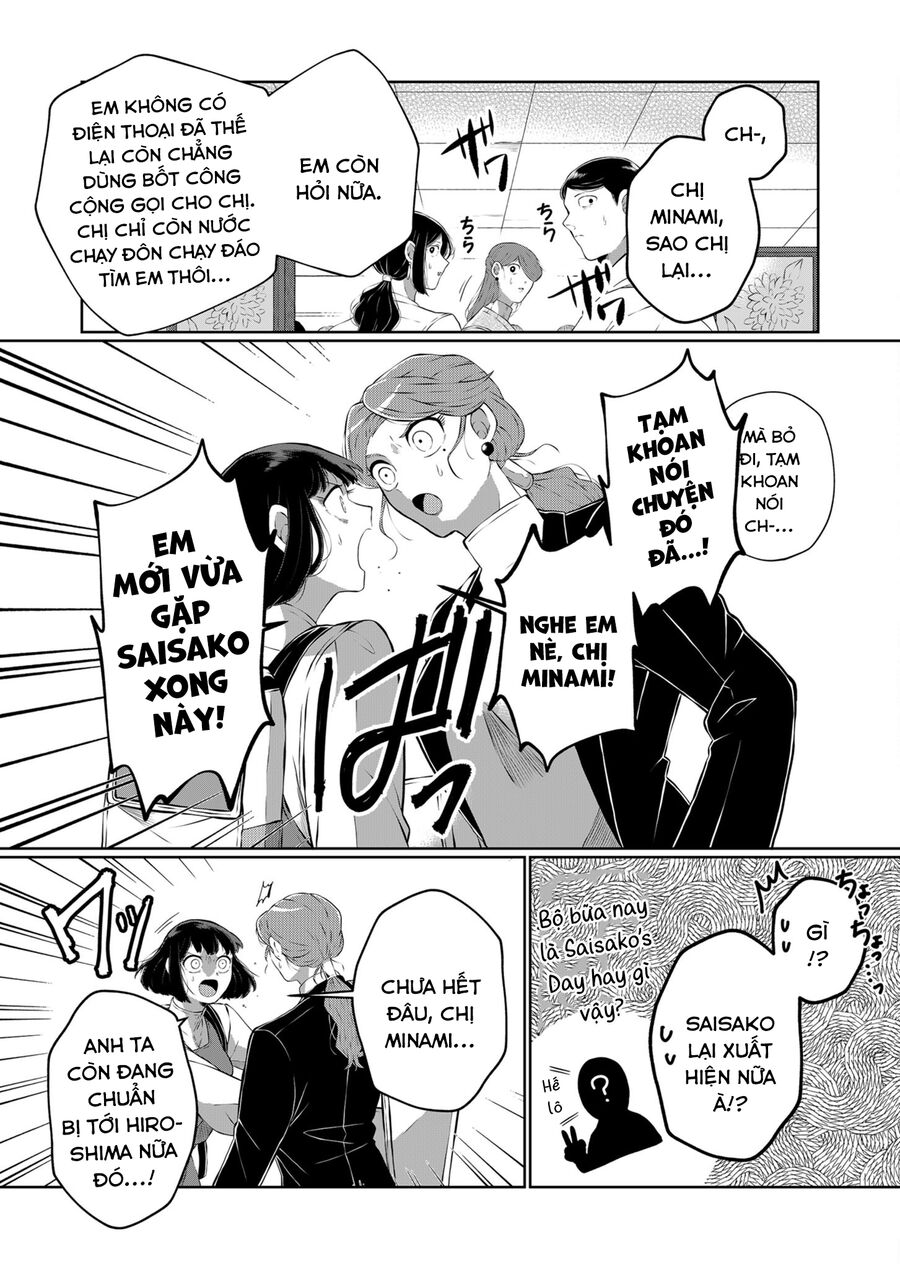 Thứ Đã Từng Là Anh Trai Tôi - Chapter 23 - Page 11