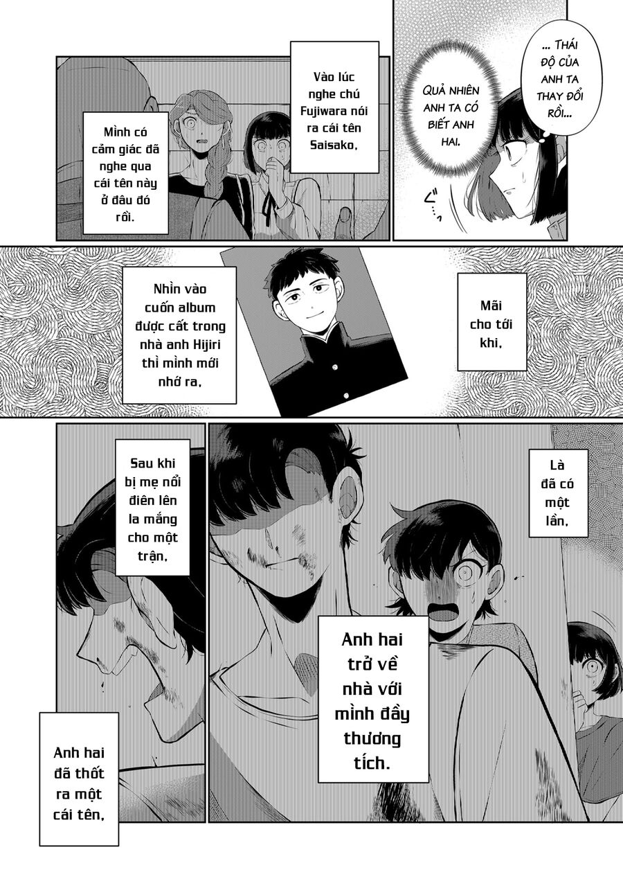 Thứ Đã Từng Là Anh Trai Tôi - Chapter 23 - Page 5