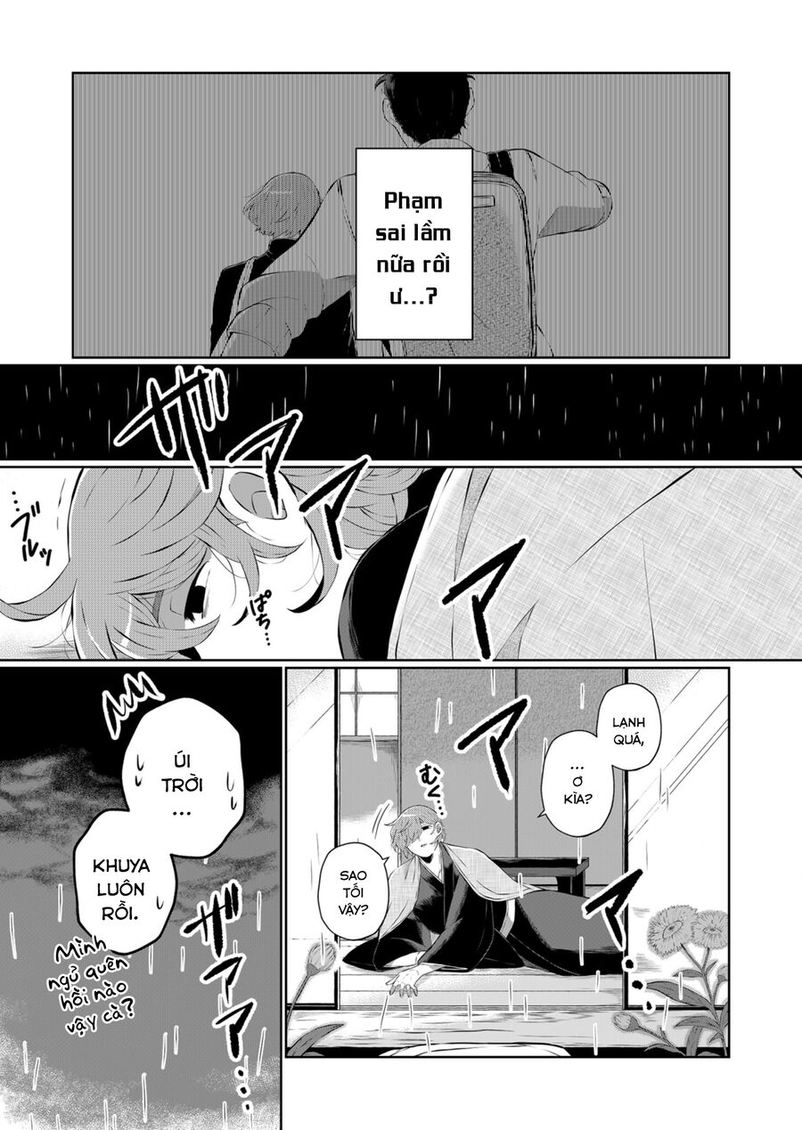 Thứ Đã Từng Là Anh Trai Tôi - Chapter 24 - Page 6