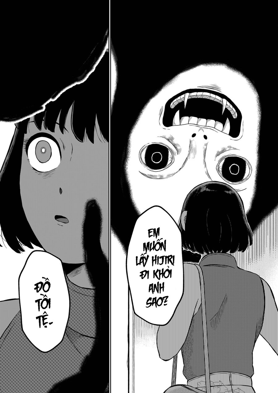 Thứ Đã Từng Là Anh Trai Tôi - Chapter 3 - Page 15