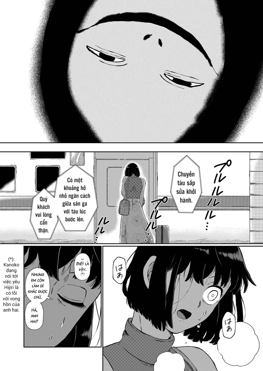 Thứ Đã Từng Là Anh Trai Tôi - Chapter 3 - Page 17