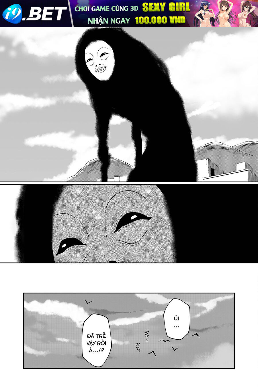 Thứ Đã Từng Là Anh Trai Tôi - Chapter 4 - Page 10