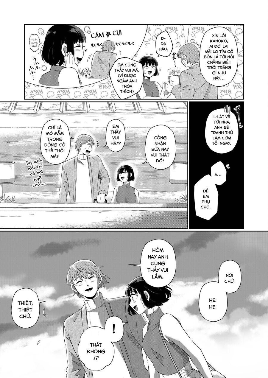 Thứ Đã Từng Là Anh Trai Tôi - Chapter 4 - Page 11