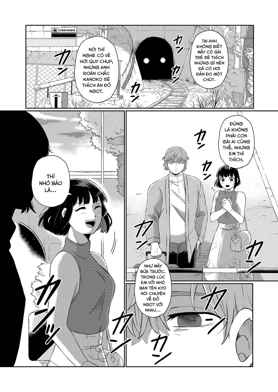 Thứ Đã Từng Là Anh Trai Tôi - Chapter 4 - Page 13