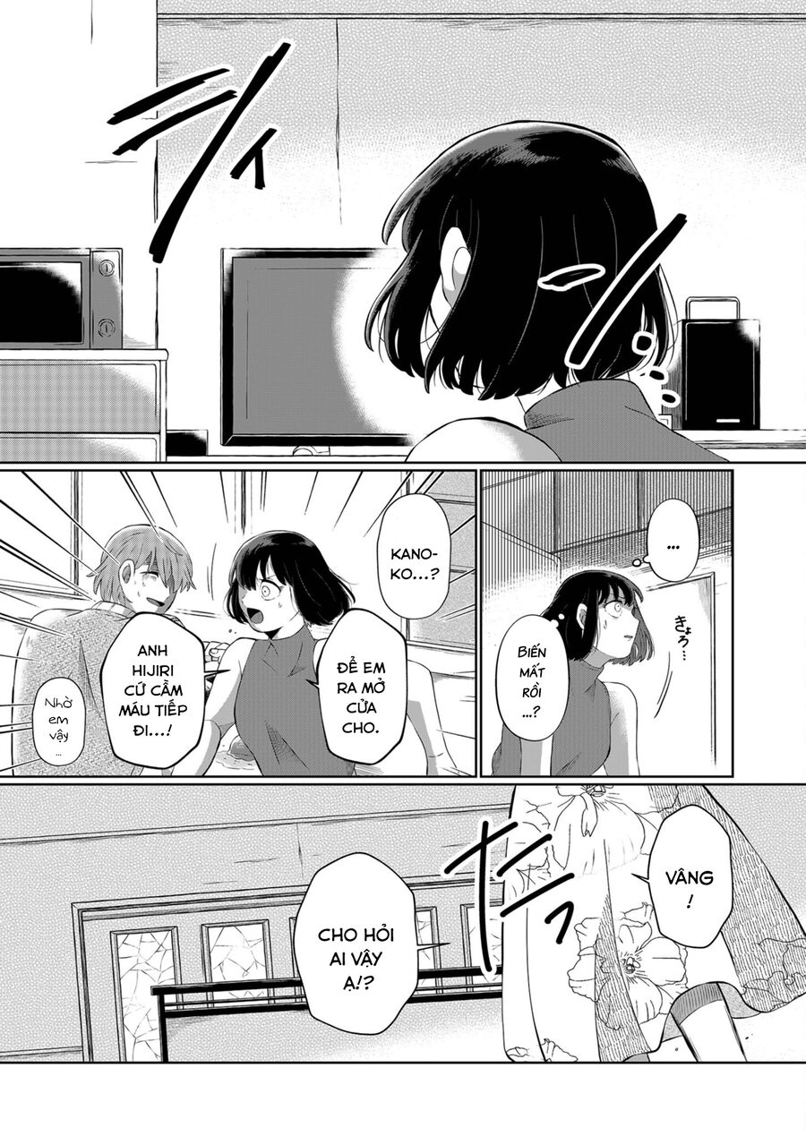 Thứ Đã Từng Là Anh Trai Tôi - Chapter 5 - Page 15