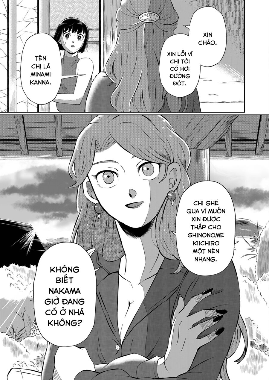 Thứ Đã Từng Là Anh Trai Tôi - Chapter 5 - Page 16