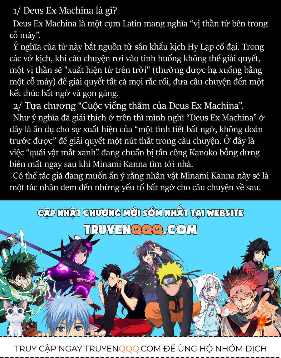 Thứ Đã Từng Là Anh Trai Tôi - Chapter 5 - Page 17