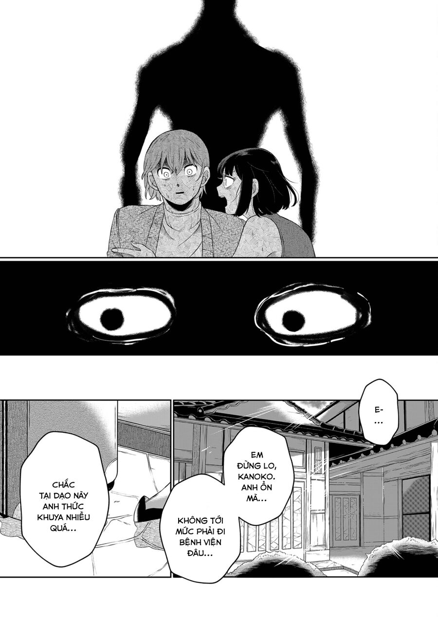 Thứ Đã Từng Là Anh Trai Tôi - Chapter 5 - Page 4