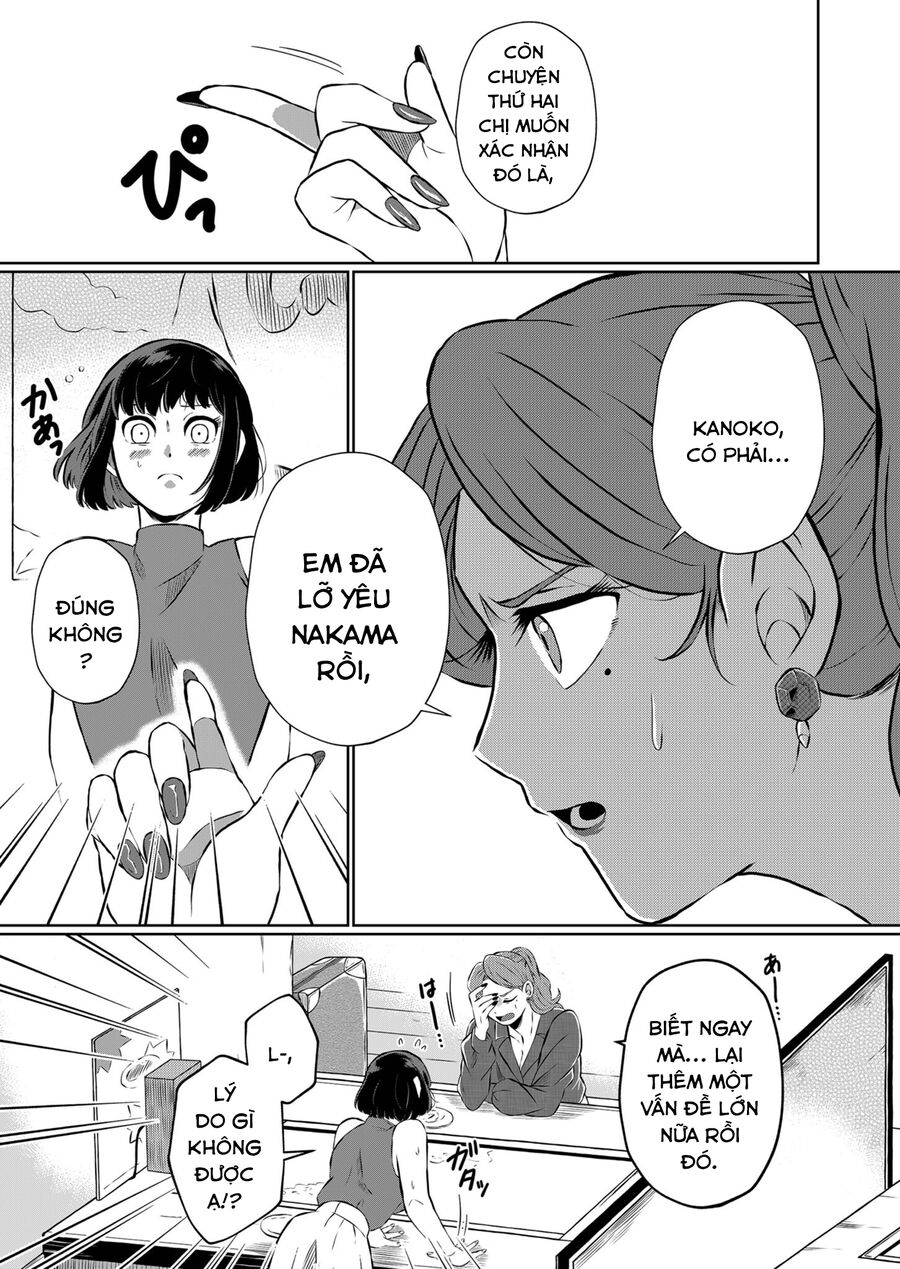 Thứ Đã Từng Là Anh Trai Tôi - Chapter 7 - Page 10