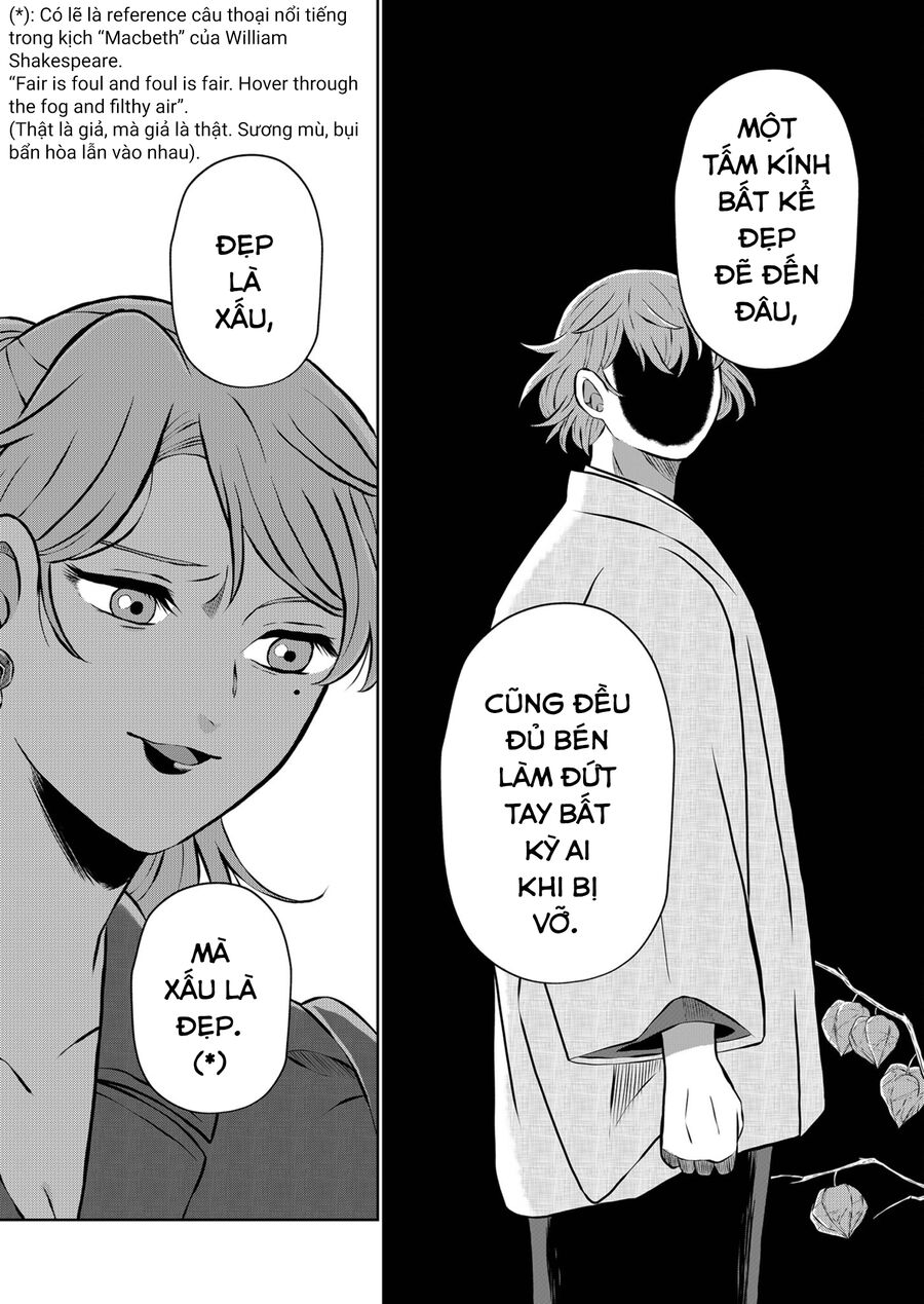 Thứ Đã Từng Là Anh Trai Tôi - Chapter 7 - Page 12