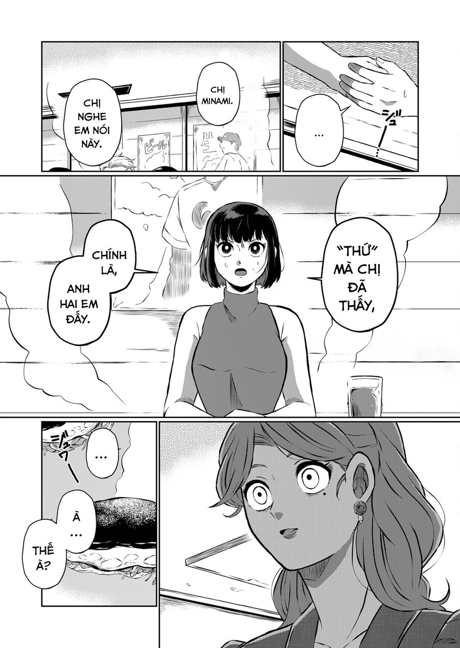 Thứ Đã Từng Là Anh Trai Tôi - Chapter 7 - Page 5
