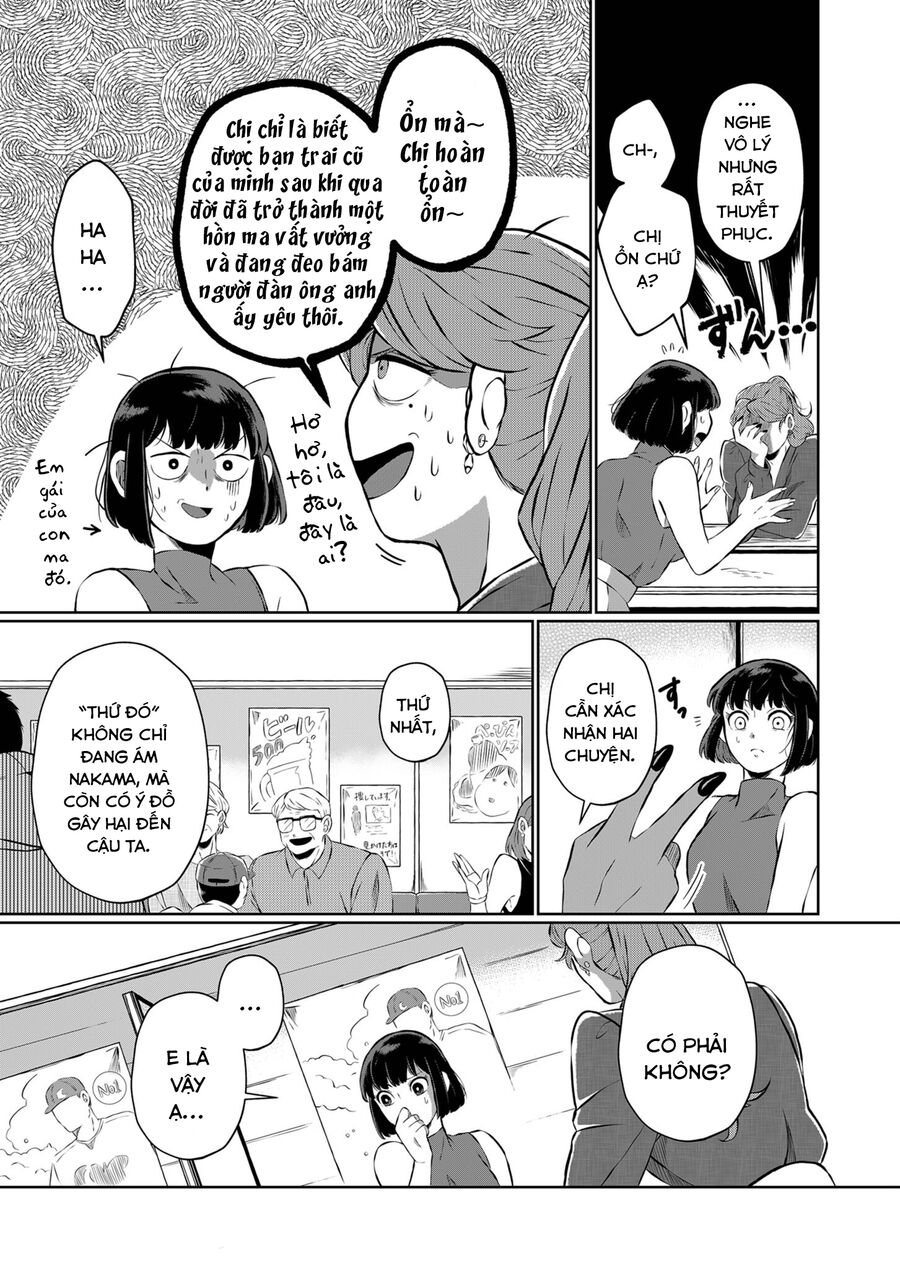 Thứ Đã Từng Là Anh Trai Tôi - Chapter 7 - Page 7