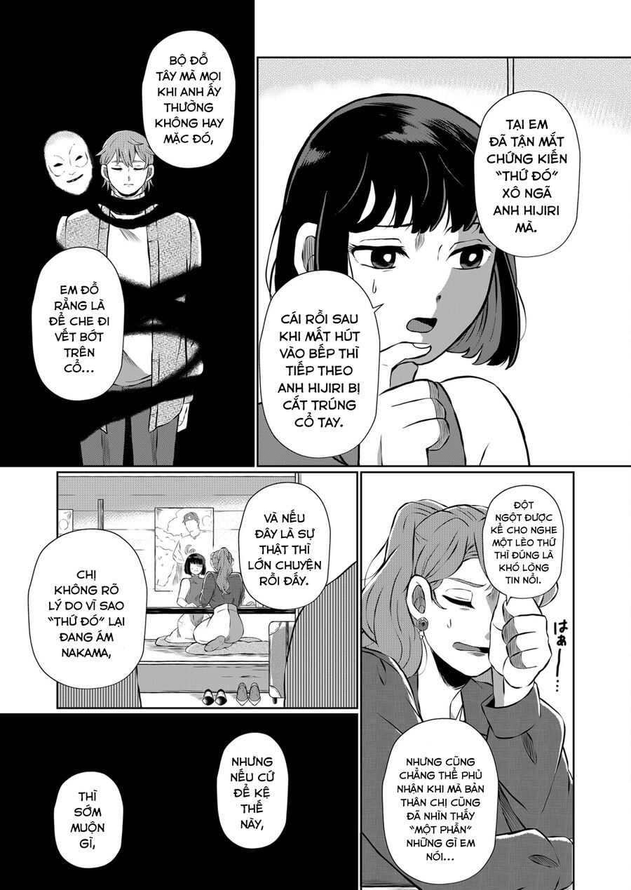 Thứ Đã Từng Là Anh Trai Tôi - Chapter 7 - Page 8
