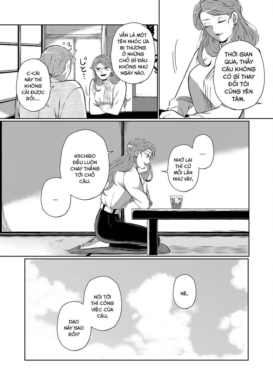 Thứ Đã Từng Là Anh Trai Tôi - Chapter 8 - Page 10