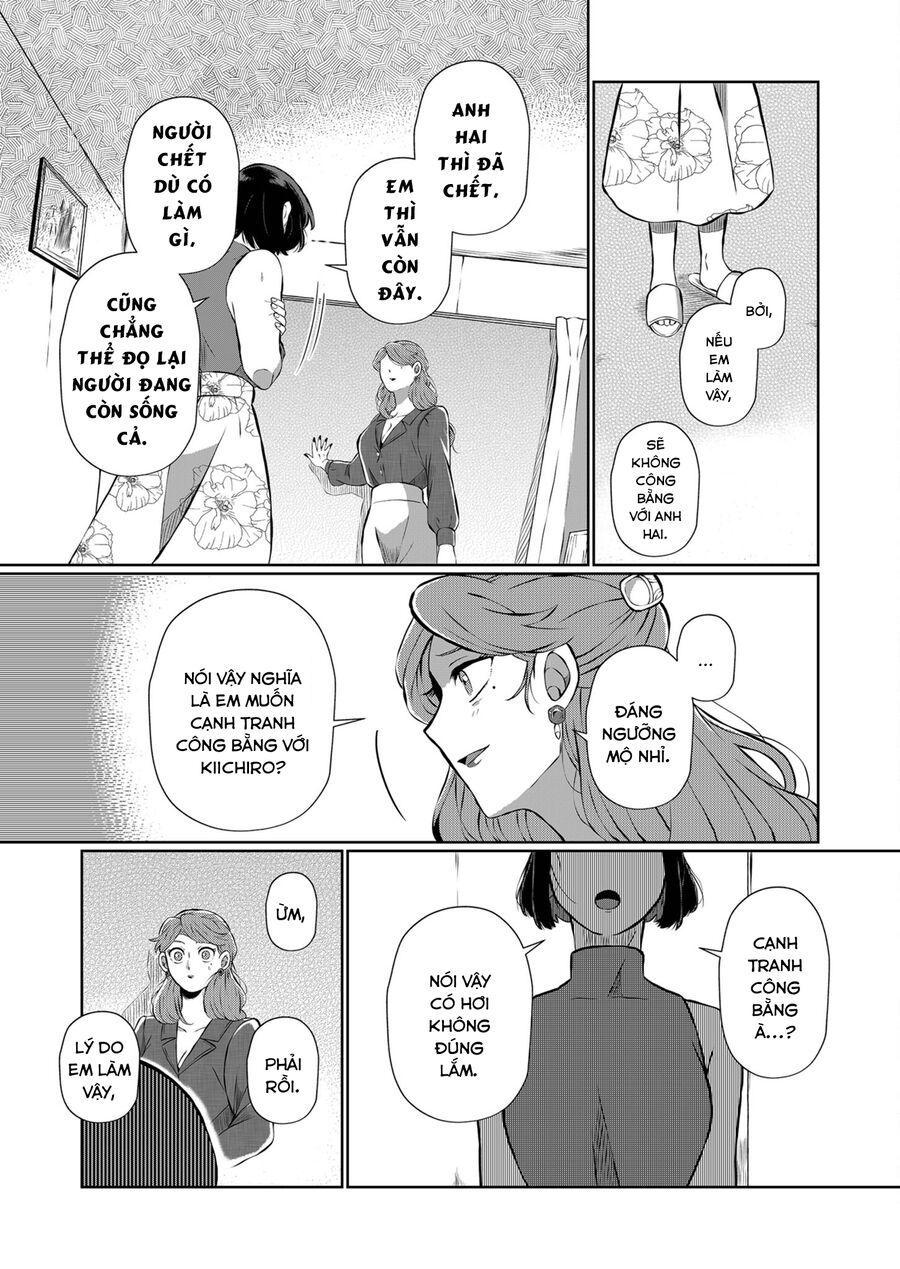 Thứ Đã Từng Là Anh Trai Tôi - Chapter 8 - Page 6