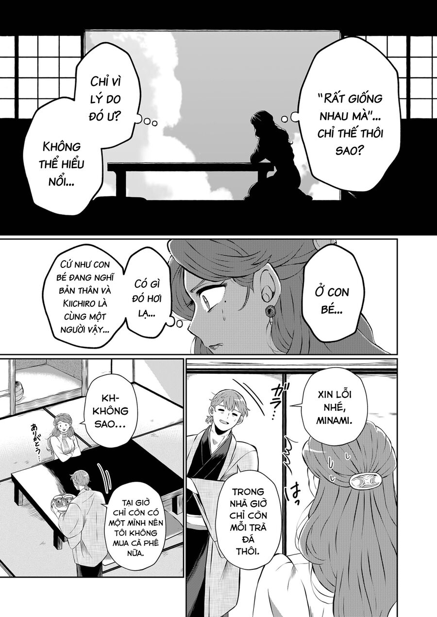 Thứ Đã Từng Là Anh Trai Tôi - Chapter 8 - Page 8