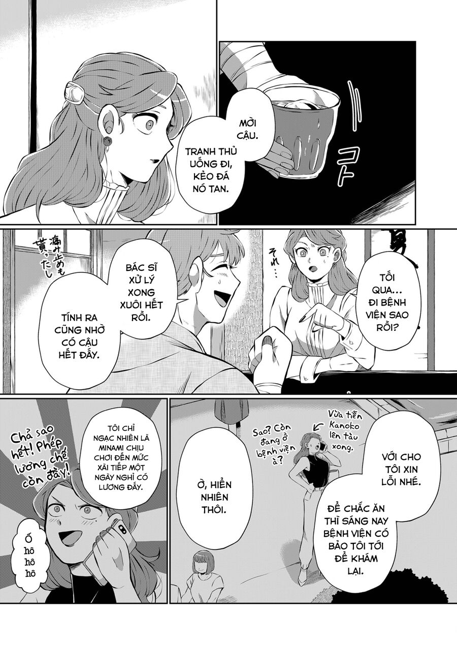 Thứ Đã Từng Là Anh Trai Tôi - Chapter 8 - Page 9