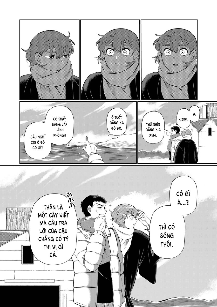 Thứ Đã Từng Là Anh Trai Tôi - Chapter 9.5 - Page 4