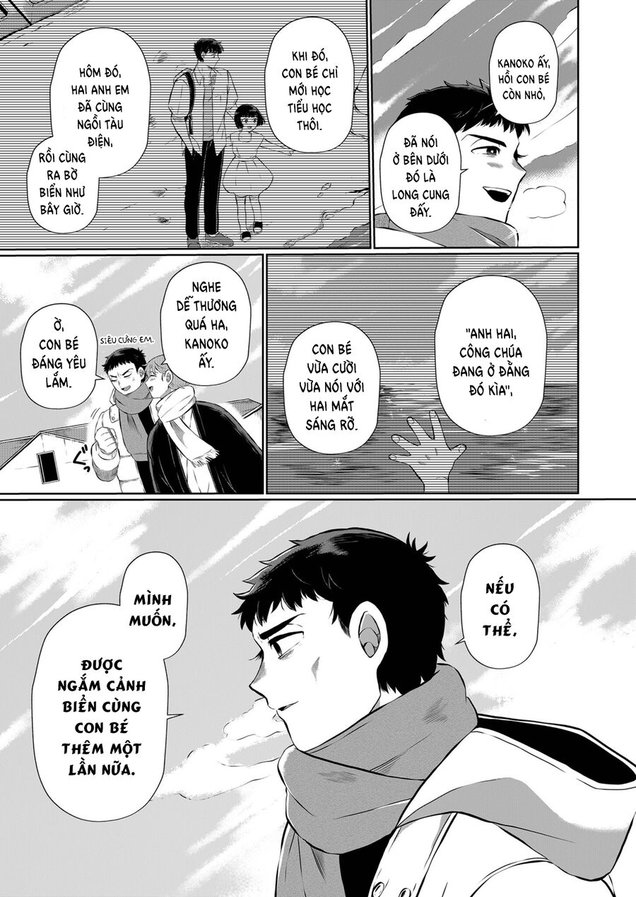 Thứ Đã Từng Là Anh Trai Tôi - Chapter 9.5 - Page 5