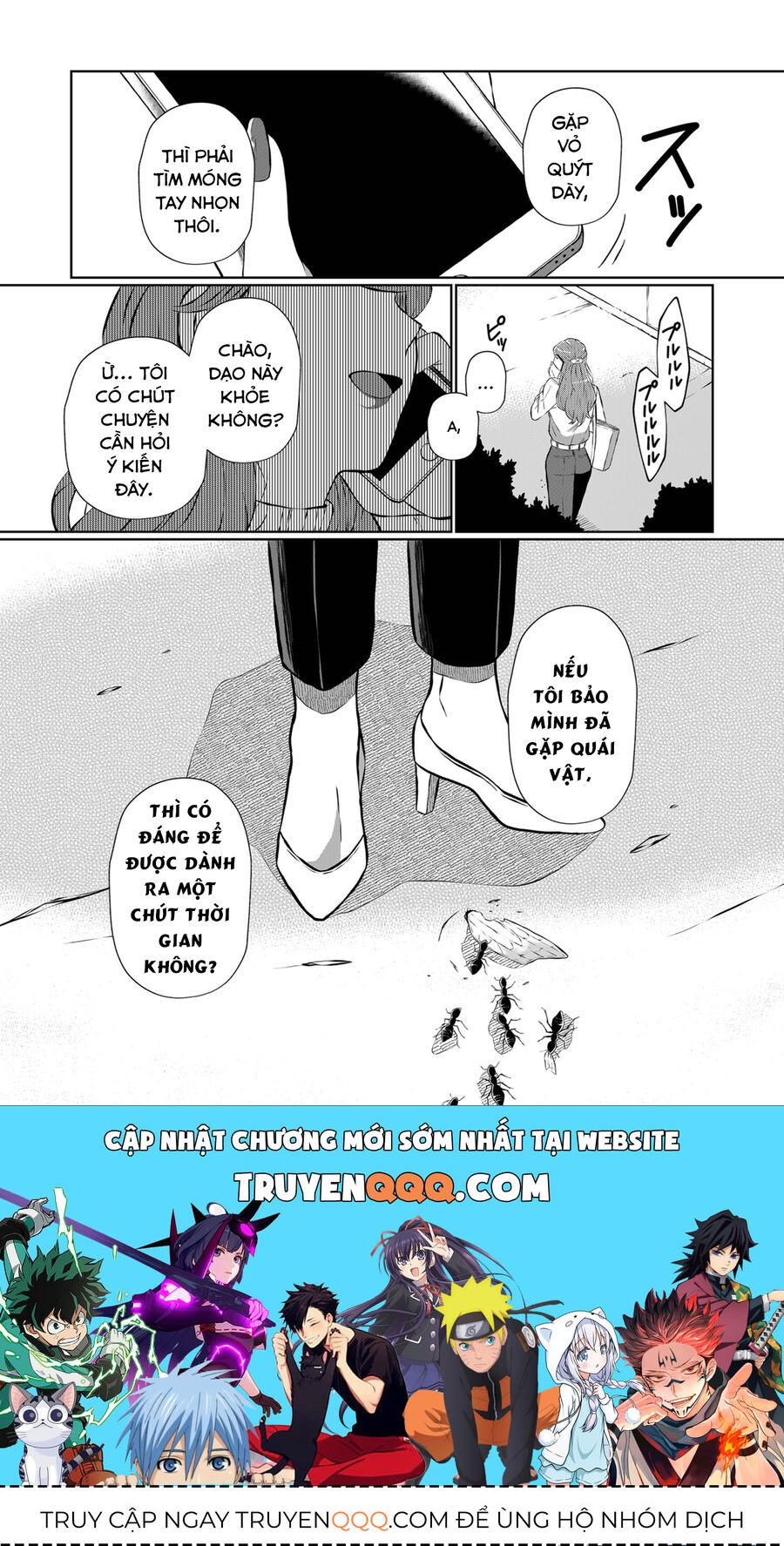 Thứ Đã Từng Là Anh Trai Tôi - Chapter 9 - Page 15