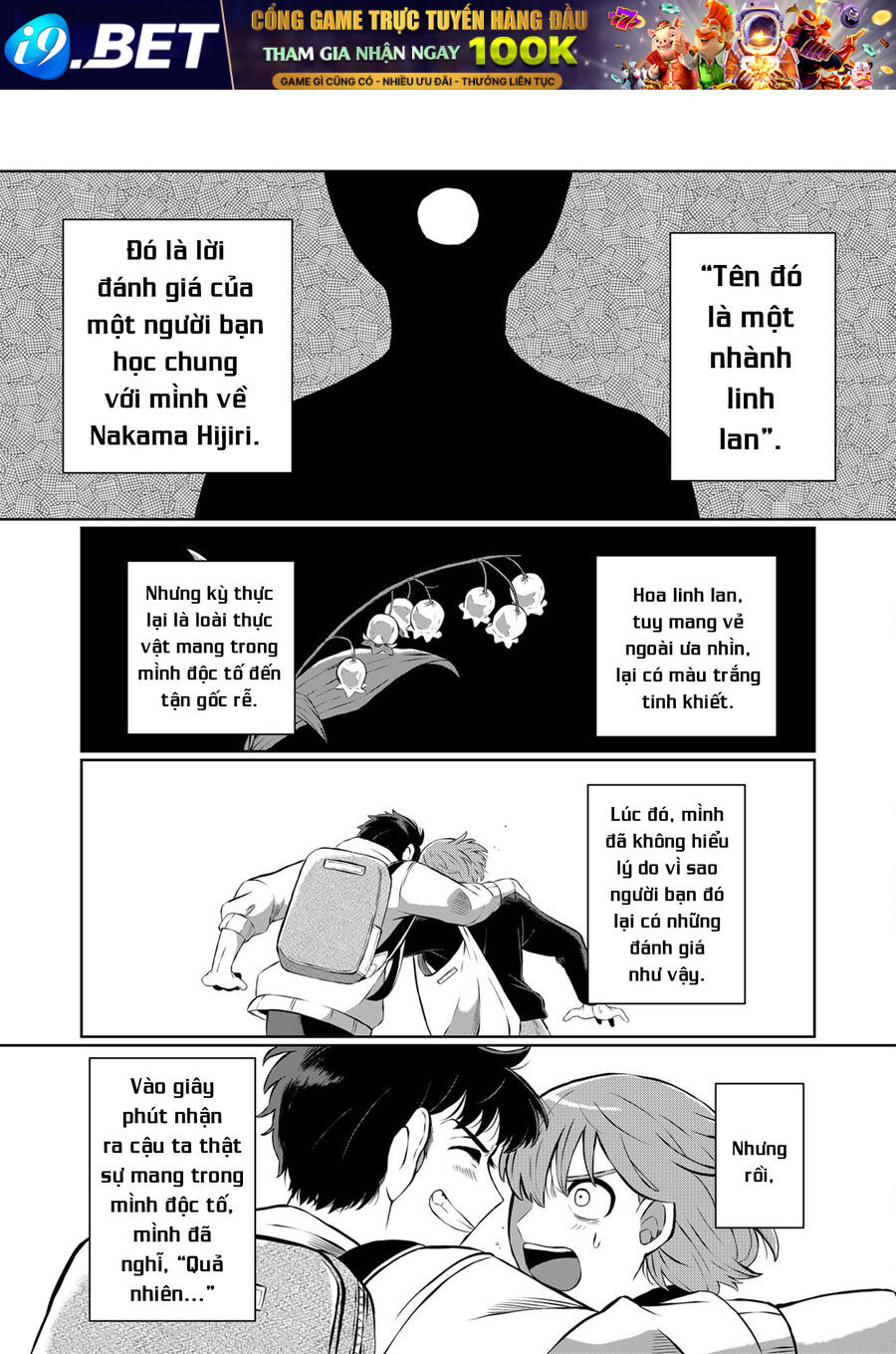 Thứ Đã Từng Là Anh Trai Tôi - Chapter 9 - Page 3