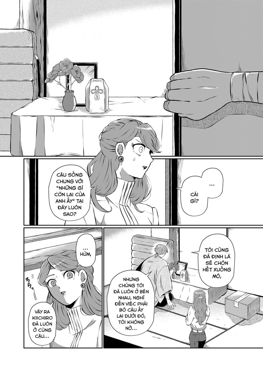 Thứ Đã Từng Là Anh Trai Tôi - Chapter 9 - Page 6