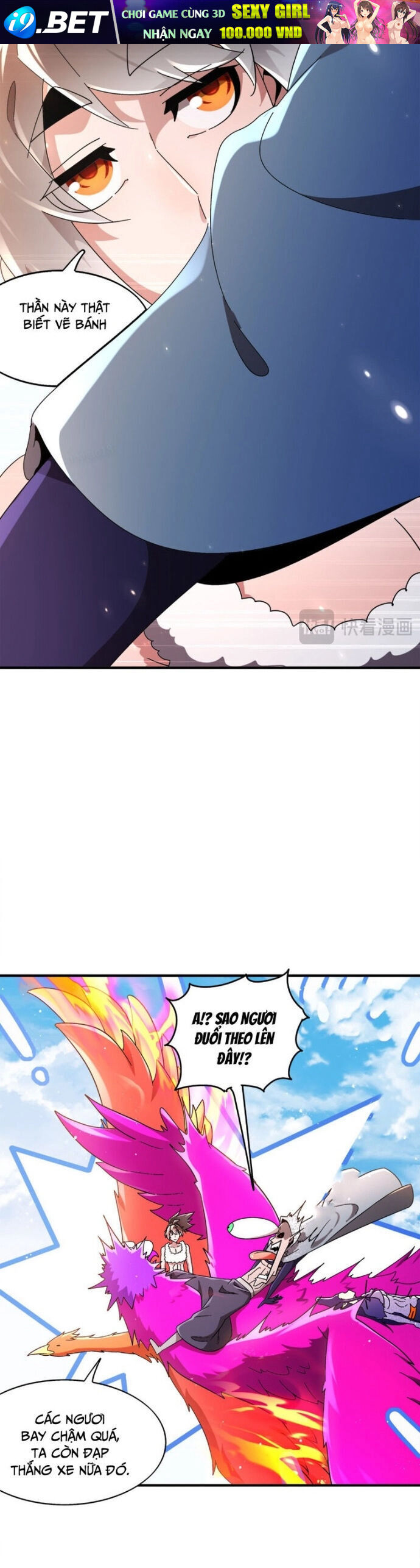 Tuyệt Sắc Đạo Lữ Đều Nói Ngô Hoàng Thể Chất Vô Địch - Chapter 376 - Page 6