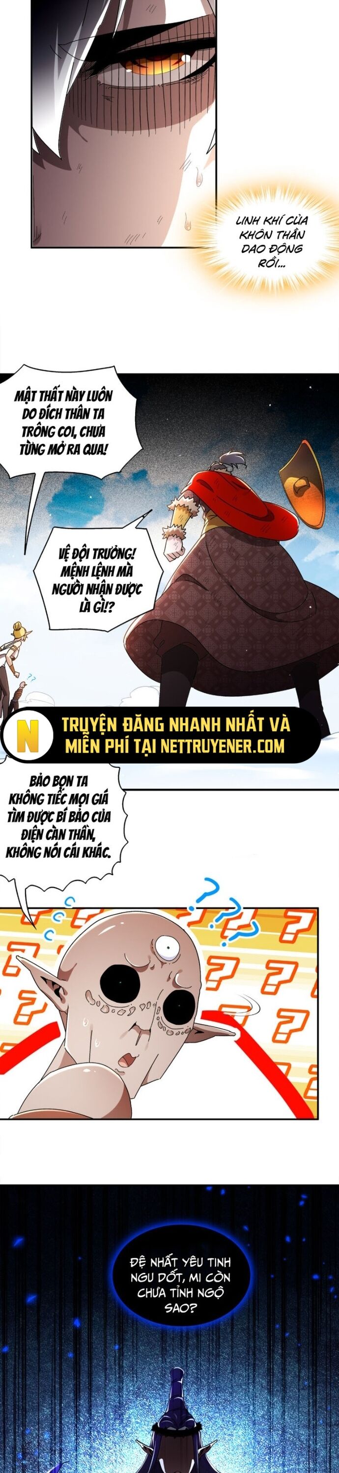 Tuyệt Sắc Đạo Lữ Đều Nói Ngô Hoàng Thể Chất Vô Địch Chapter 379 - Trang 5