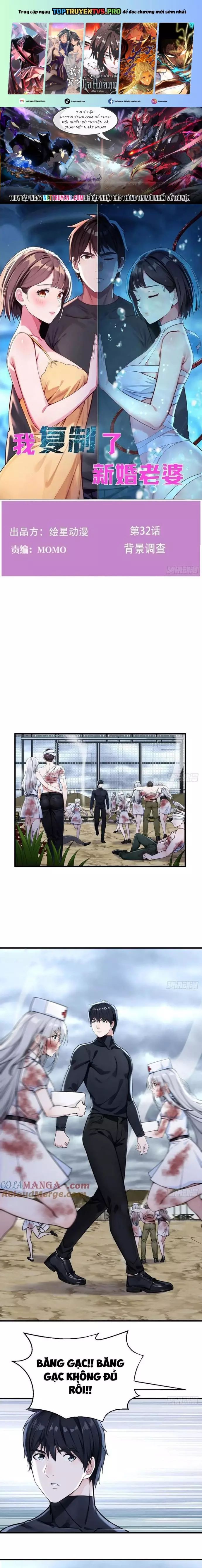 Tôi Phục Chế Người Vợ Mới Cưới Chapter 32 - Trang 1