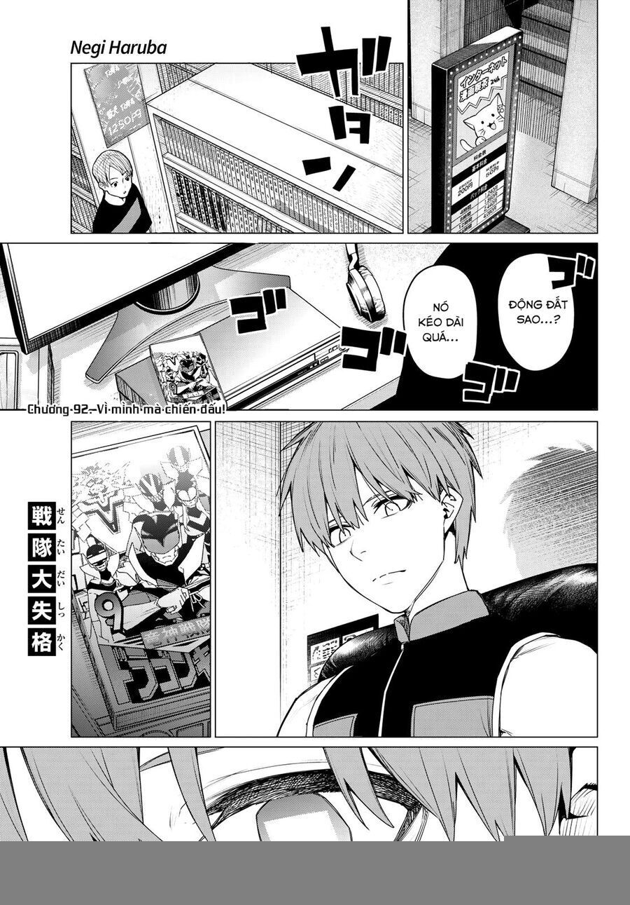 Chiến Đội Đại Thất Cách Chapter 92 - Trang 2