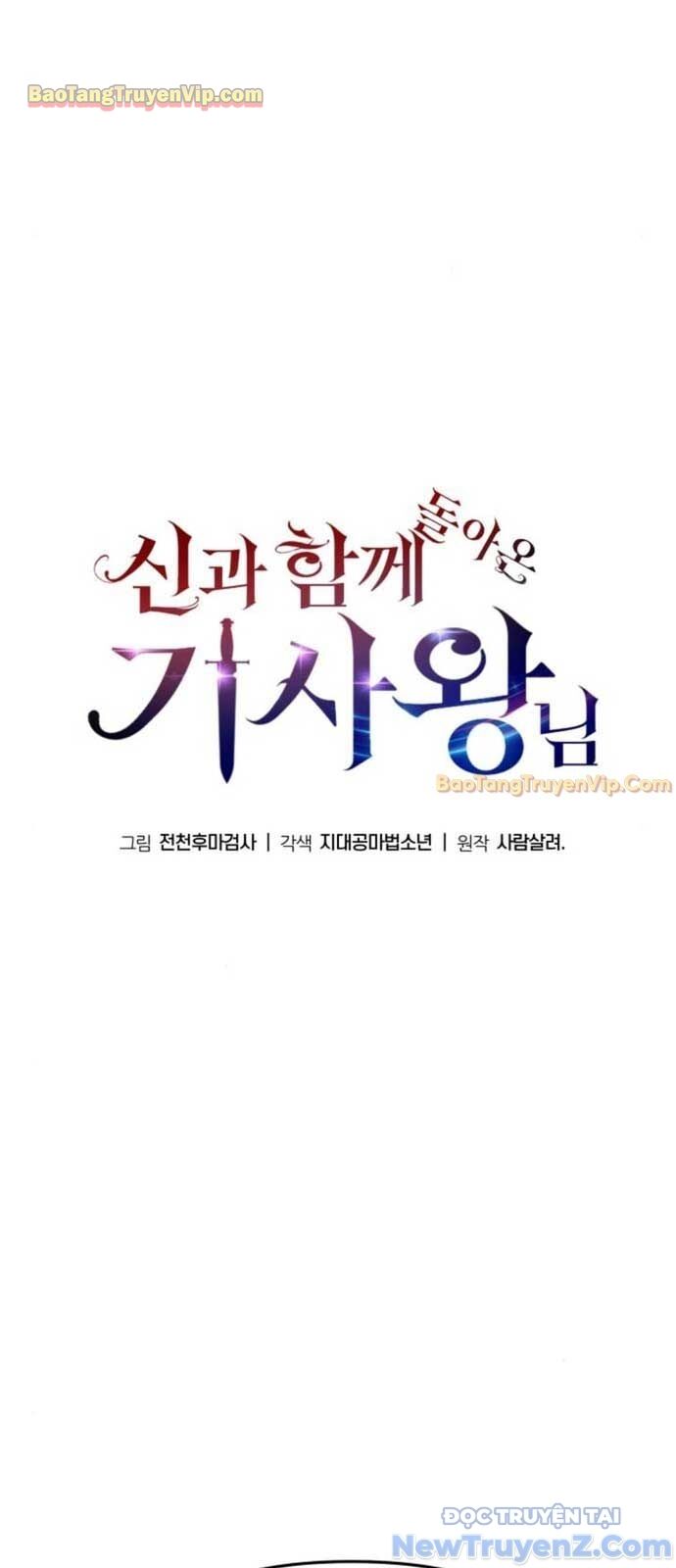 Vua Hiệp Sĩ Đã Trở Lại Với Một Vị Thần - Chapter 108 - Page 49