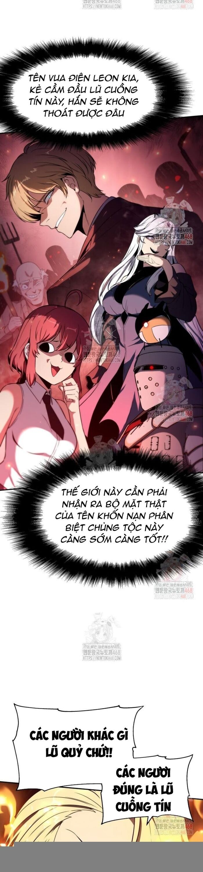 Vua Hiệp Sĩ Đã Trở Lại Với Một Vị Thần - Chapter 111 - Page 17