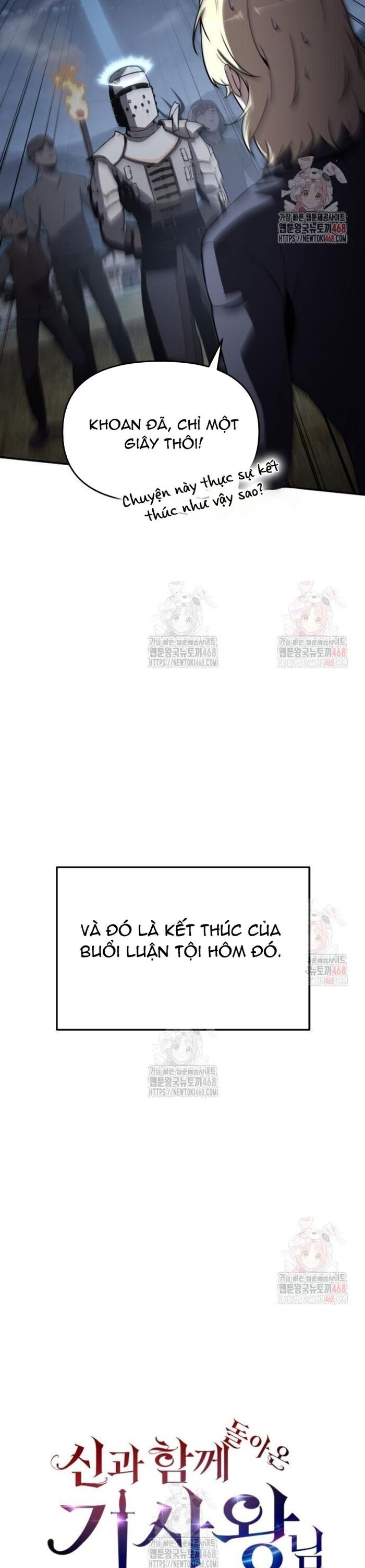 Vua Hiệp Sĩ Đã Trở Lại Với Một Vị Thần - Chapter 111 - Page 27