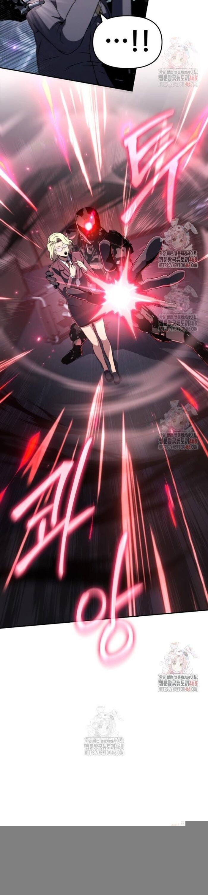 Vua Hiệp Sĩ Đã Trở Lại Với Một Vị Thần - Chapter 111 - Page 51